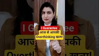 How to control overthinking | mind reprogramming techniques 🧠🧠 #overthinking