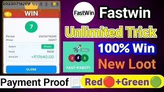 Fastwin App Unlimited Trick | Fastwin Fastparity Game New Trick | Fastwin App | Fastwin App Trick