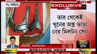 again one arrest in burnpur murder case