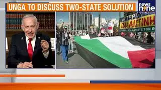 Palestine Recognition by UK, Canada, Australia, Israel says no to Palestinian state