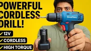 सबसे बेस्ट कौनसी हैं||dongcheng 12v cordless drill machine|12Vdongcheng drill full reviewwith price