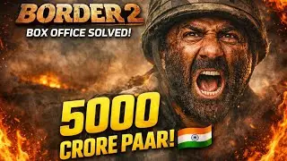 Border 2 Day 16 Box Office Collection 😱 | Sunny Deol Creates History! 🔥 | Border 2 Total Collection