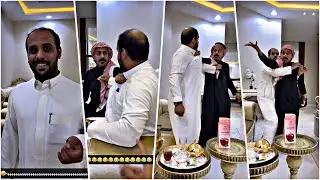 ابومطرف بينجن منهم 😂😂