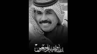 Kuwait king death today || sheikh Nawaf Al-Ahmed Al-Jaber Al-Sabah