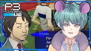 [Persona 3 Reload] Summer Arc Time??   - 7 -  |  Tsuki Live