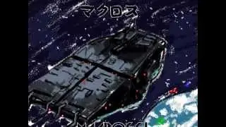Super Dimension Fortress Macross Opening: The Robotech Sage