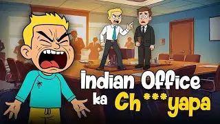 Indian Offfice ka ch***uappa | Standup Comedy office| #indiancomedy #indiagottalent #roasties