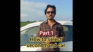 how to select second hand car #usedcars #secondhandcars #carpurchasetip #car #usedauto #usedvehicles