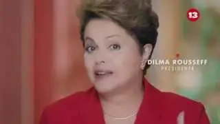 YTPBR - Dilma inspira os poopers