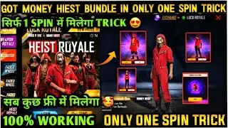 HEIST ROYAL FREE FIRE | FREE FIRE HEIST ROYAL GLITCH | MONEY HEIST ROYAL GLITCH FF | 5 TOKEN GLITCH