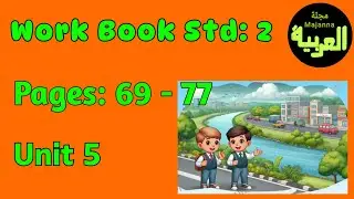 Arabic Workbook std 2 unit 6 page 69 to 77 Arabic activity book class 2 The Happy Village