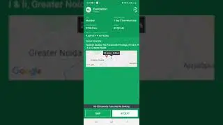 ola outstation Mumbai booking sound