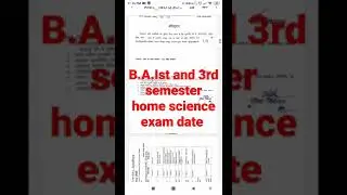 #B.A.1st and 3rd semester home science exam date time table  #rmlau