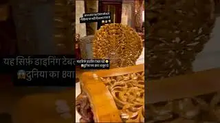 Buy Affordable Dining Table Sets in Pune | Best Wooden Carving Furniture Store - Anas Handicrafts
