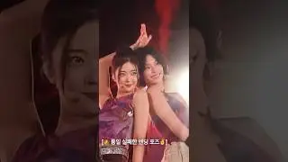 [ITZY] Yeji Goddess Moments ❤️&zwj;🔥 (EP209 TheNextWave)