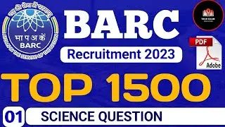 BARC SCIENCE CLASS !! BARC previous year science Questions #barc #barcscienceclass #sciencequestion