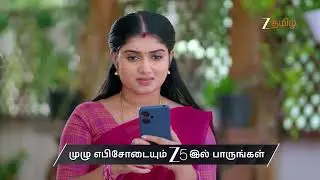 Thirumangalyam | Ep 67 | Preview | Feb, 1 2026 | Prithviraj, Megha Salman, Gayu Sri | Zee Tamil