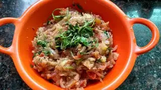 Baigan Ka Bharta Recipe | Brinjal Bharta | Ghare's Kitchen
