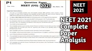 neet 2021 full paper analysis | neet 2021 paper answer key | neet 2021 paper level