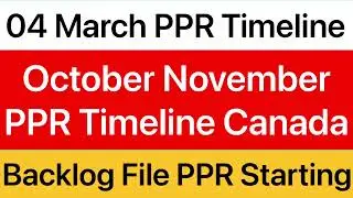 4 марта. Файл с отставанием по PPR. Начало работы. Канада. График PPR. Быстрый результат.