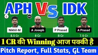 APH VS IDK dream 11 prediction | APH VS IDK today match prediction | Kerala T20 Trophy