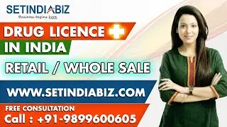 💊 Drug License India : Complete Guide | Retail & Wholesale Pharmacy License Process