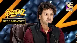 कौन है इस हफ्ते की Team Of The Week? | Superstar Singer Season 2