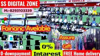 Cheapest price assure Gift free home delivery Electronics Retail Chain shop