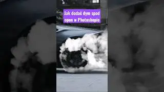 Jak dodać dym spod opon❓ | Photoshop tutorial 🖌️📖