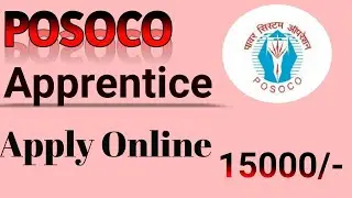 POSOCO Recruitement 2021 | No Exam | Salary - 15000 | Posoco apprentice 2021 | posoco jobs 2021