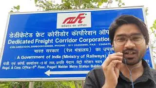 02 Years Before DFCCIL Document Verification | First Video | Nervousness | Blooper | Motivational