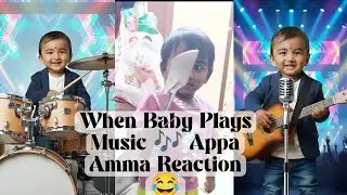 When Baby Plays Music 🎶 Appa Amma Reaction 😂 @LittleDheeraa 
