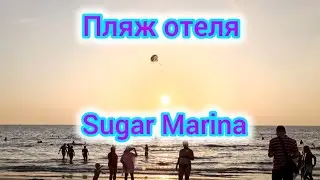 Пляж отеля Sugar Marina, Karon. 