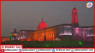 Beating Retreat ceremony, marking the culmination of the 77th Republic Day celebrations, concludes