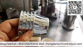 Paper Souffle Cup making machine