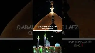 [4k] New Gaus Pak💕Status | Bayan Ghous Pak Status | Mola Hussain Status |Bayan #islamicstatus #allah