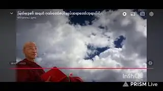 Live streaming of Dhamma_Lights