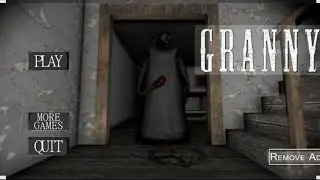 Прохожу granny