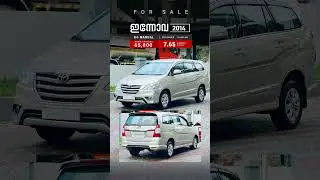 innova 2014 for sale : 9809 558 828 #kerala #innova #used #forsale