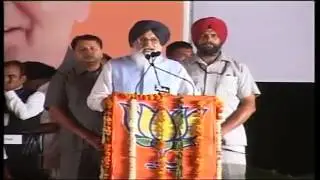 Shri Narendra Modi addresses Bharat Vijay Rally in Amritsar (Punjab) - 25th April 2014