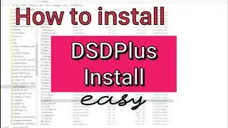 Инструкции по полной установке или обновлению DSDPlus