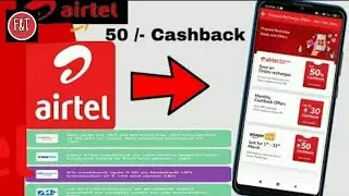 Airtel thanks app Recharge Cashback offer !! Recharge Cashback offer Month May 2022 | all User