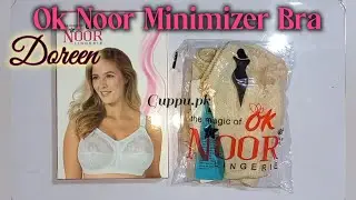 Doreen Bra by OK Noor | Best Minimizer Bra for Women in Pakistan | Undergarments Review