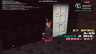 ban
