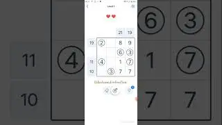 Number Sums - Numbers Game - logic puzzle number math game Level 1 gameplay #walkthrough #numbergame