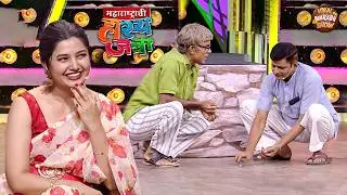 प्रभाकर आणि श्रमेष ची 31 ची पार्टी तुफानी कॉमेडी | 31 Party Special | Hasya Jatra | Full Episode