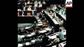 SYND 25 11 79 ABORTION DEBATE IN ISRAEL
