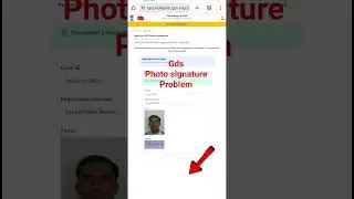 Indian Post GDS 2026 Photo And Signature Upload Kaise Kare | GDS form photo and signature  problam