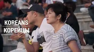 Обсуждение актуальных проблем корё сарам в Южной Корее @ Центр  поддержки Корё сарам &laquo;НОМО&raquo;. 2021