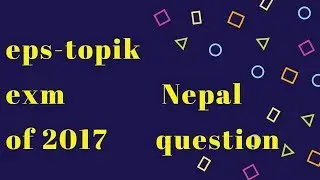 eps topik final exam 2 nepal 2017